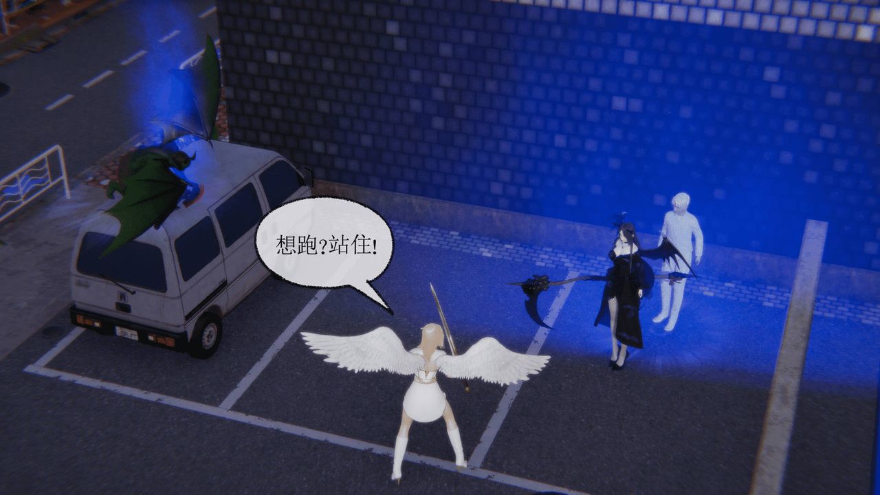 [3D]天命正傳，第14話，第 22 页