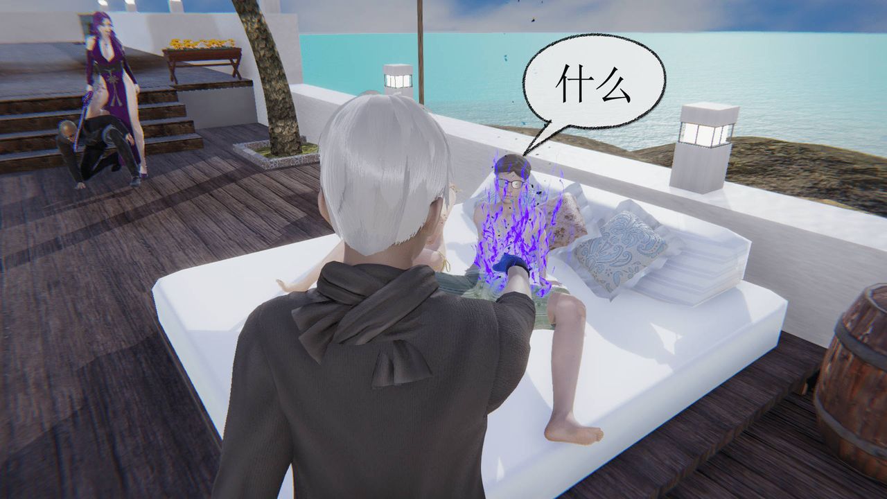 [3D]天命正傳，第18話，第 28 页