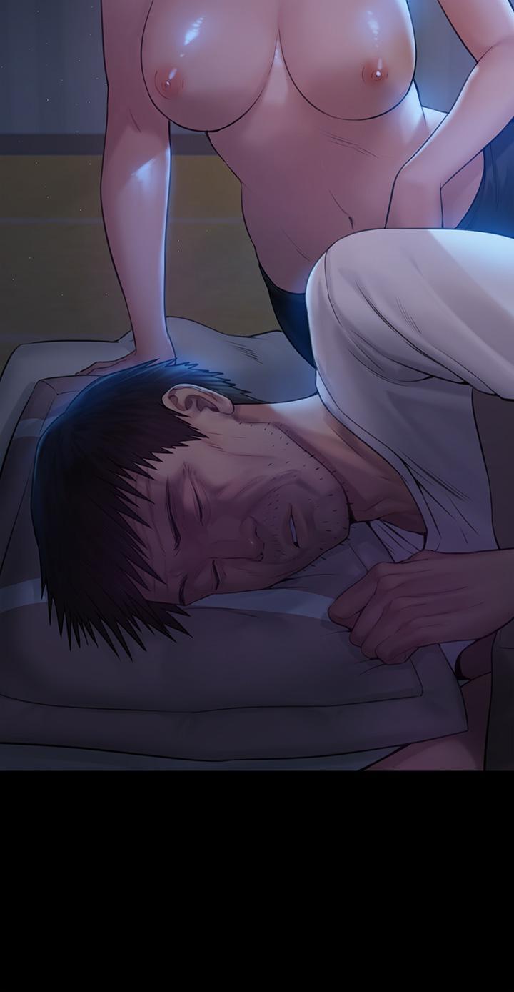 傀儡(俏女儿)，第185話-時隔11年的夫妻房事，第 3 页