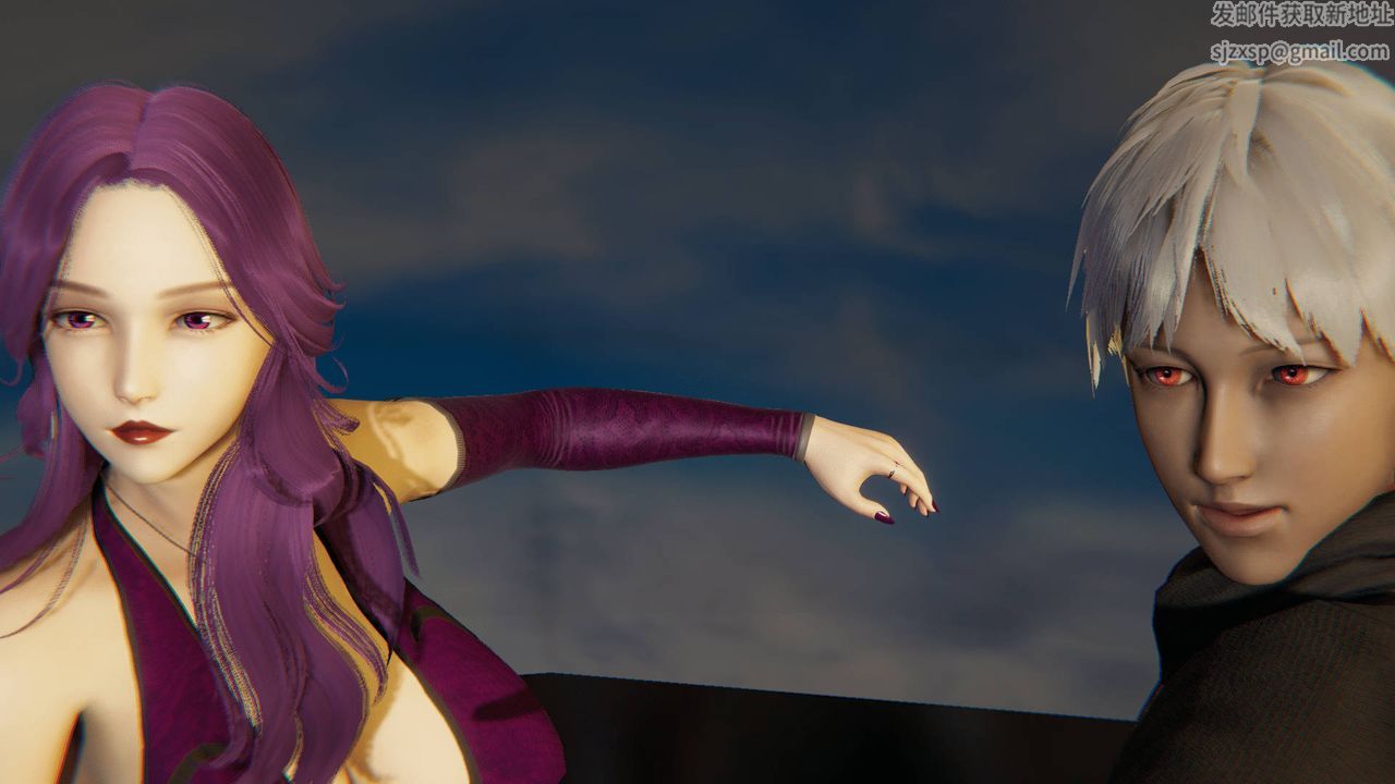 [3D]天命正傳，第19話，第 44 页