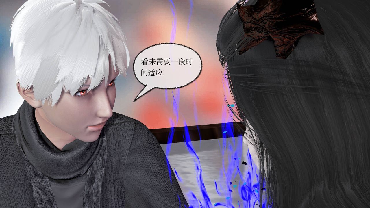[3D]天命正傳，第26話，第 34 页