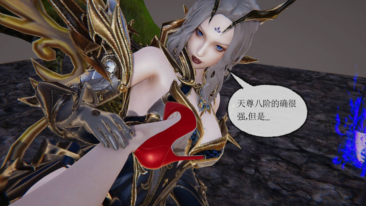 [3D]天命正傳，第31話，第 49 页