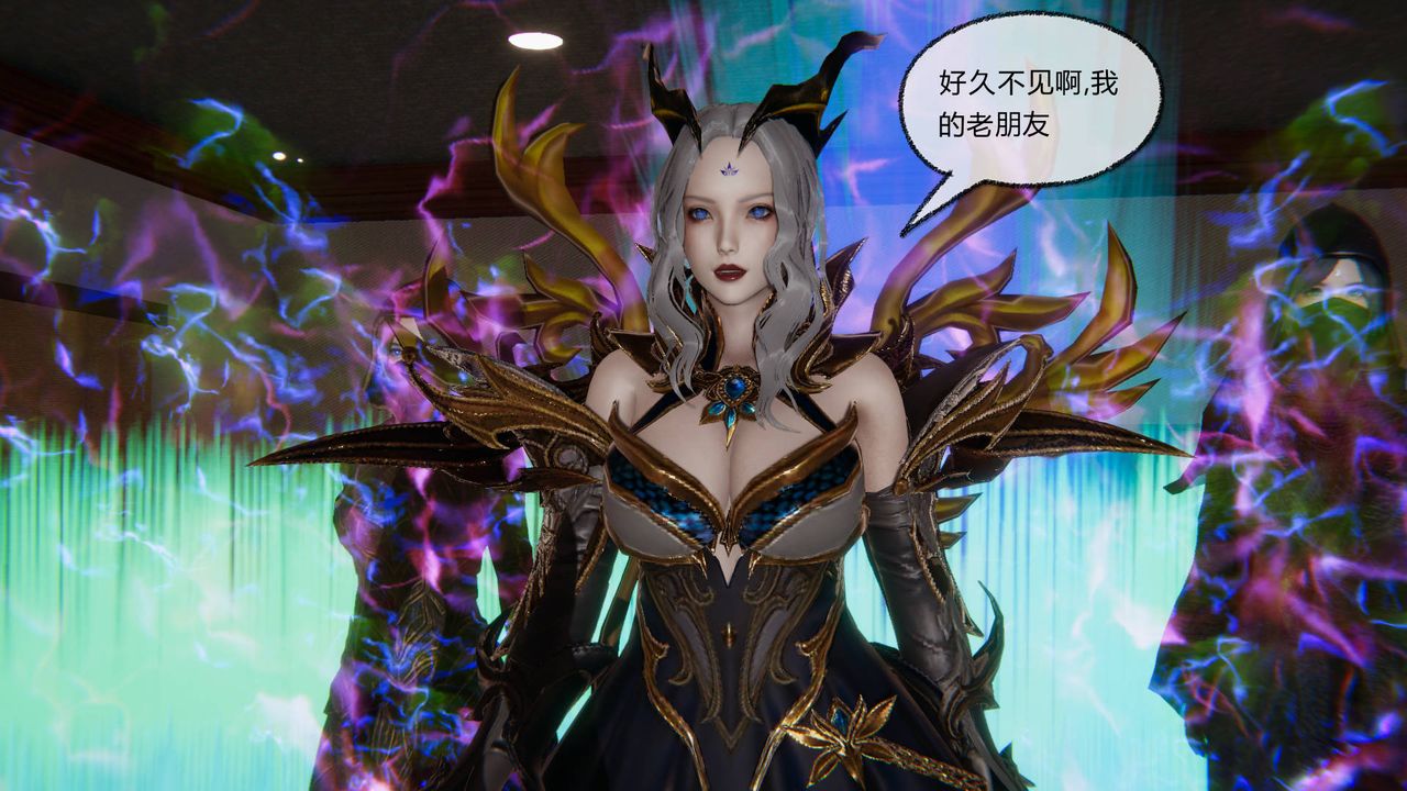 [3D]天命正傳，第31話，第 3 页
