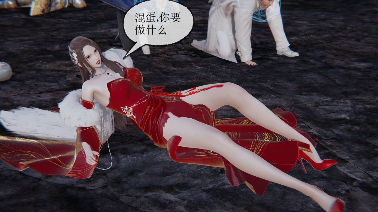 [3D]天命正傳，第31話，第 64 页