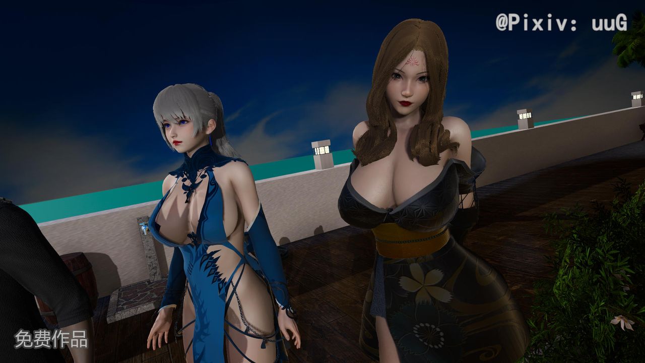 [3D]天命正傳，第38話，第 34 页