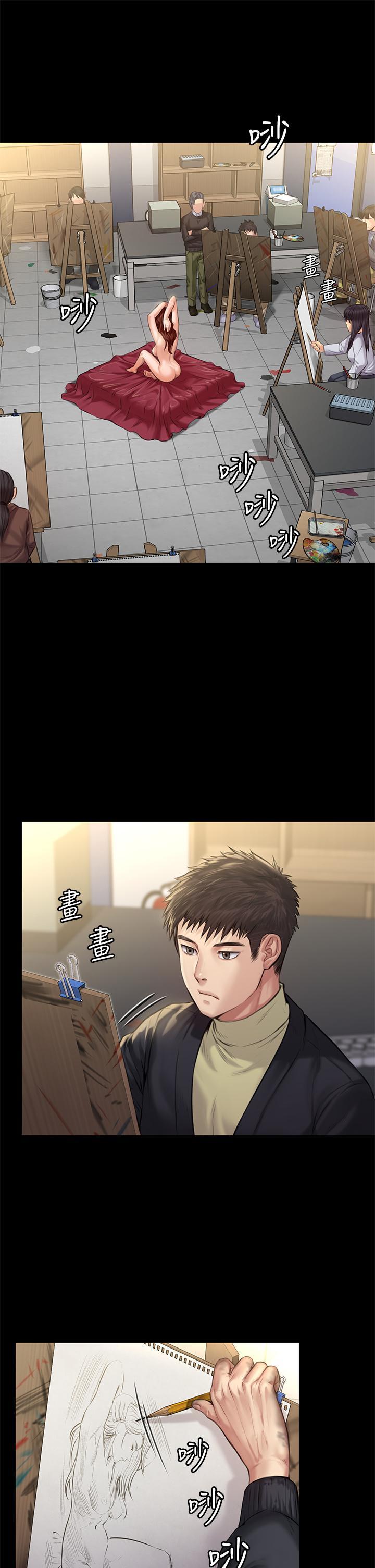 傀儡(俏女儿)，第187話-對俊彪產生興趣的裸體模特，第 34 页