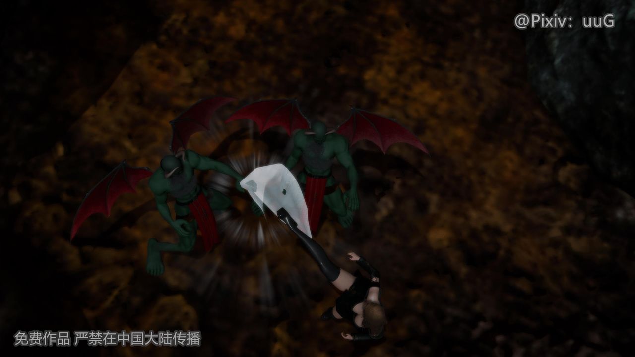 [3D]天命正傳，第40話，第 44 页