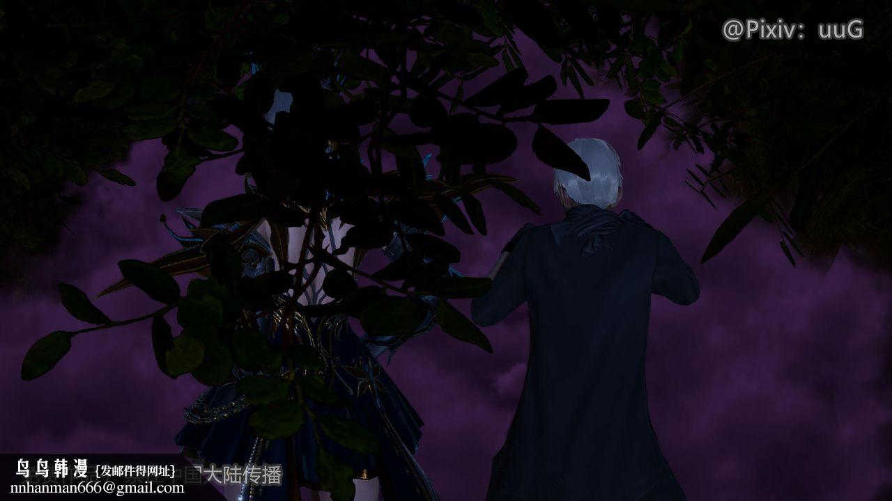 [3D]天命正傳，第40話，第 65 页