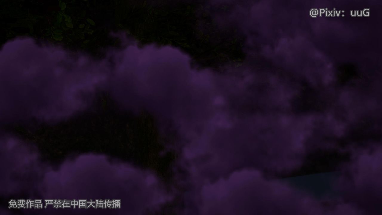 [3D]天命正傳，第41話，第 5 页