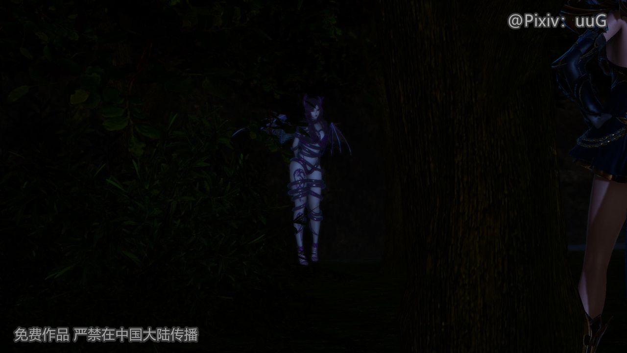 [3D]天命正傳，第41話，第 8 页