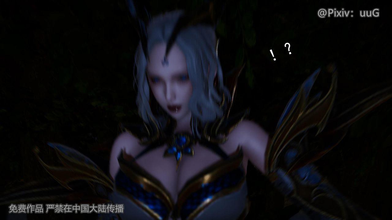[3D]天命正傳，第41話，第 12 页