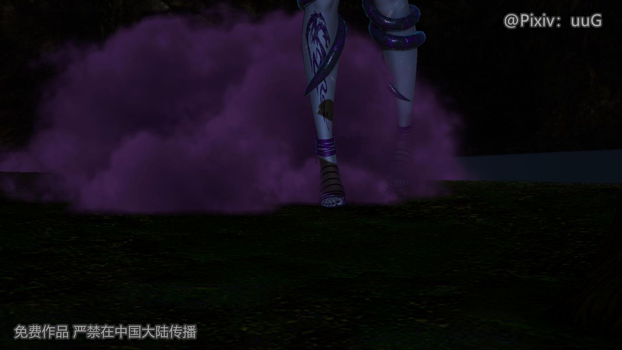 [3D]天命正傳，第41話，第 15 页