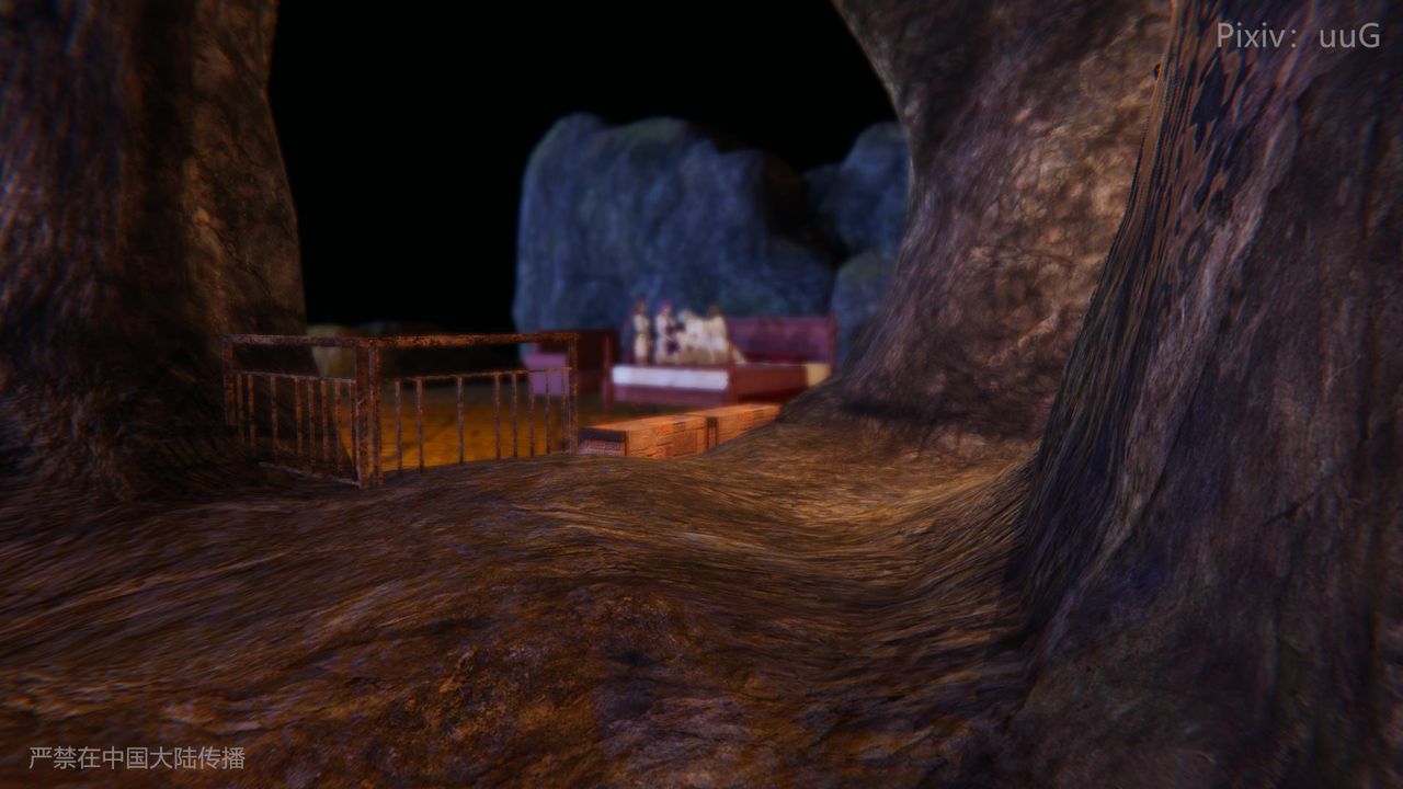 [3D]天命正傳，第44話，第 40 页