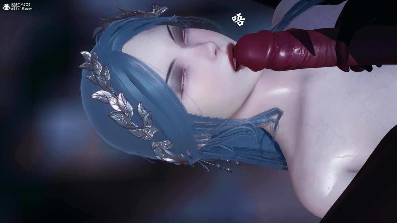[3D]天命正傳，第59話，第 5 页