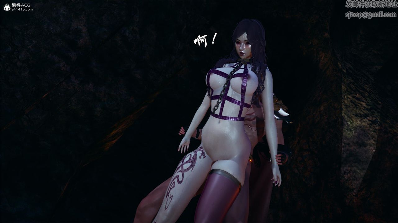 [3D]天命正傳，第67話，第 60 页