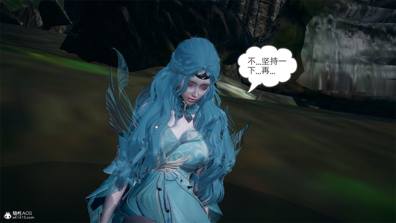 [3D]天命正傳，第75話，第 65 页