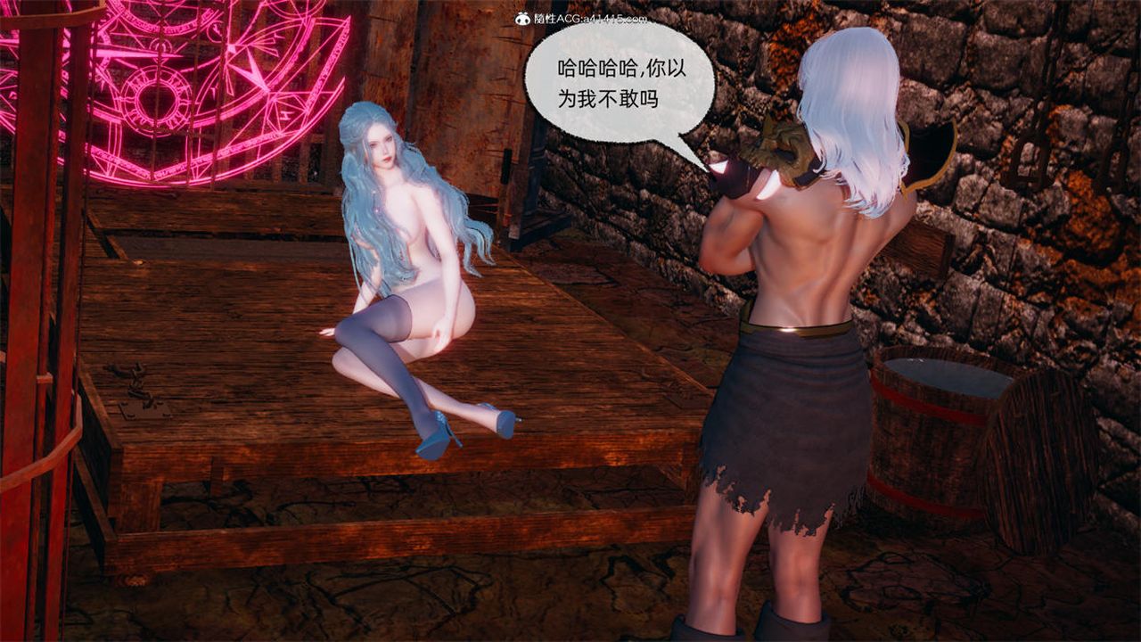 [3D]天命正傳，第78話，第 64 页