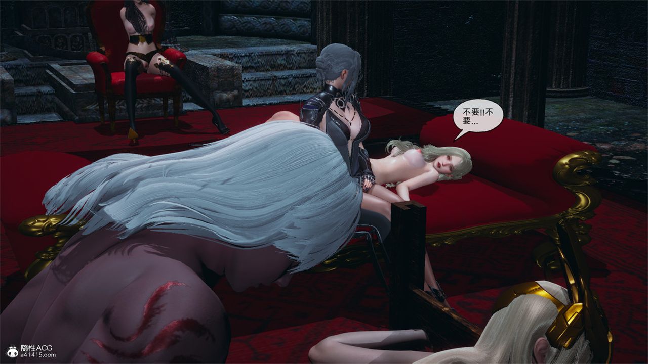 [3D]天命正傳，第97話，第 52 页