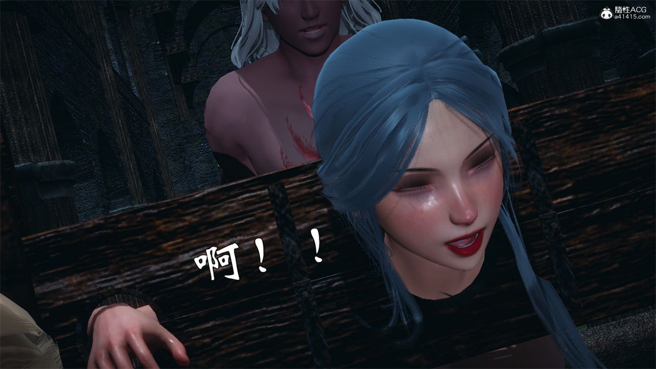 [3D]天命正傳，第98話，第 40 页