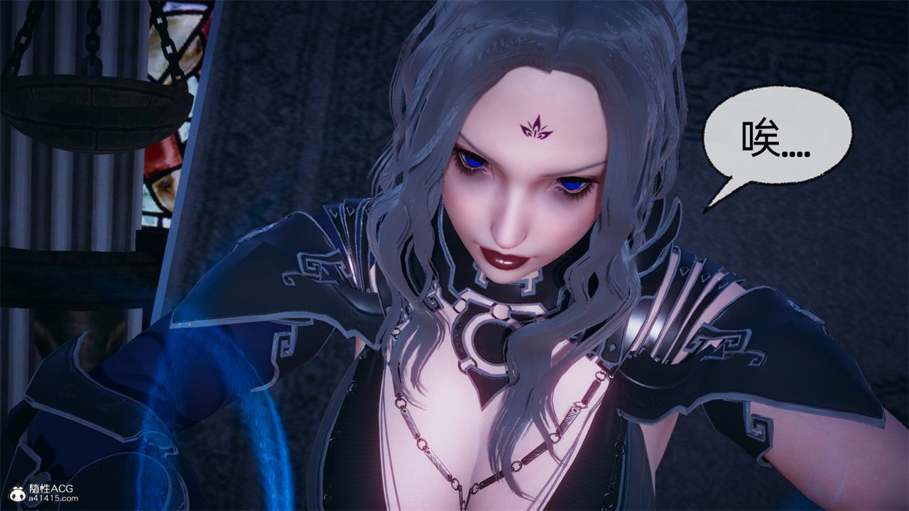 [3D]天命正傳，第103話，第 65 页