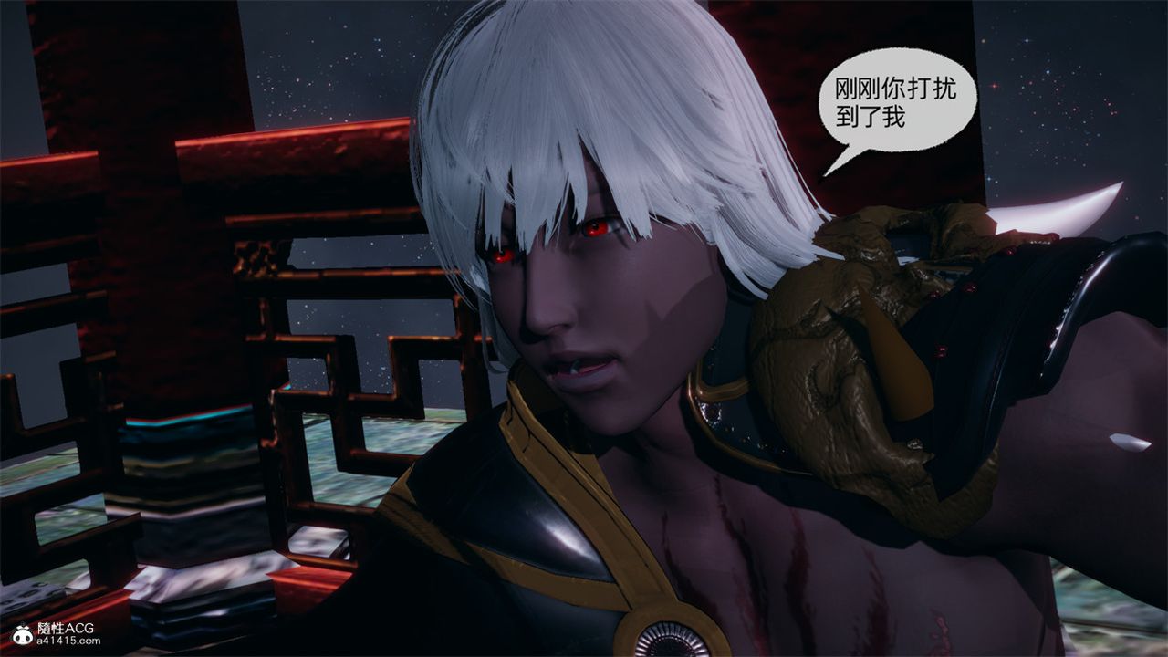 [3D]天命正傳，第107話，第 52 页