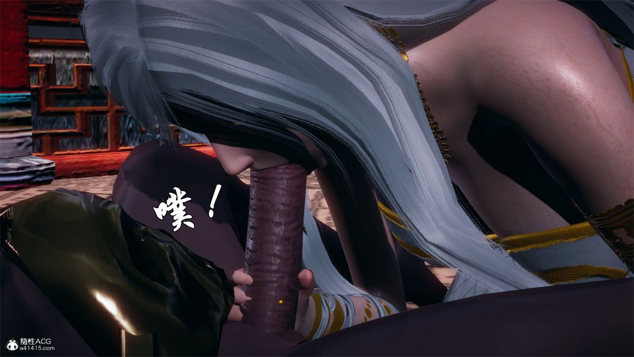 [3D]天命正傳，第108話-最終話，第 15 页