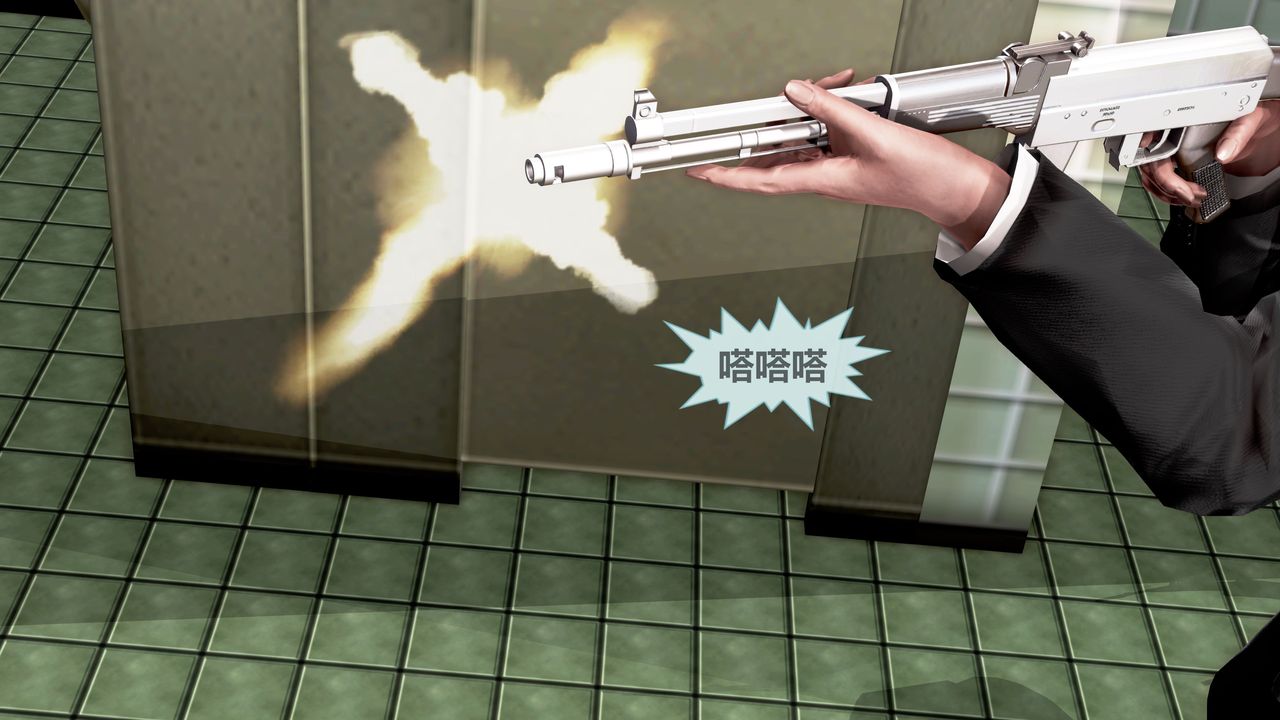 [3D]天女傳，第01話，第 106 页