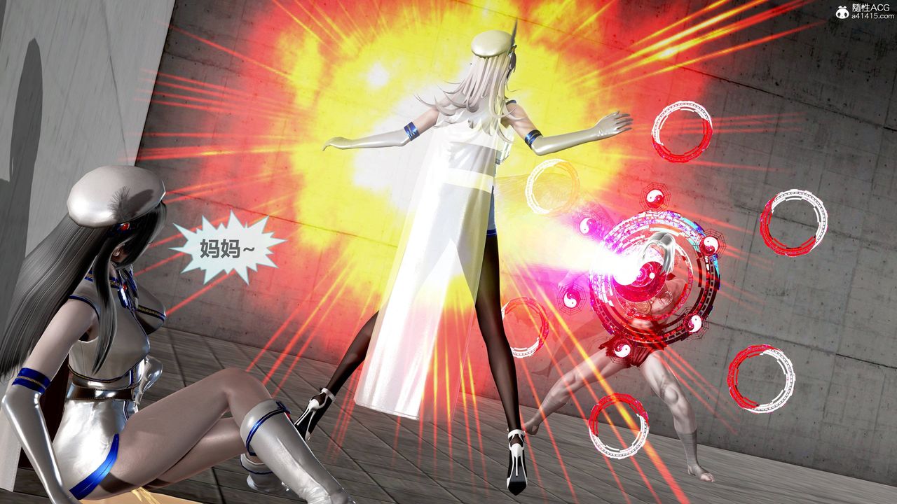 [3D]天女傳，01-上冯迪尼之死，第 60 页