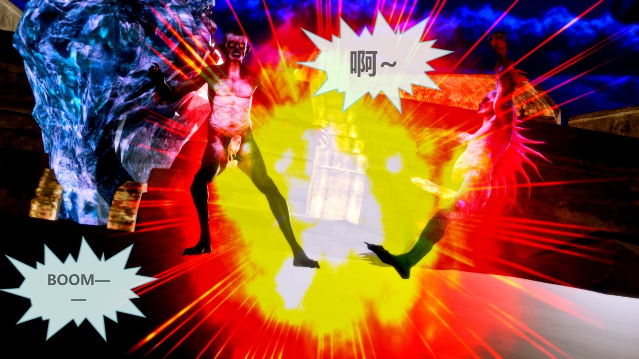 [3D]天女傳，无惨地狱篇01，第 3 页