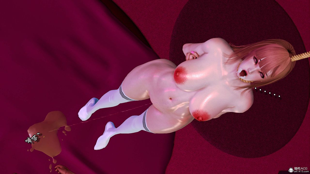 [3D]奴役三界，第07話，第 69 页