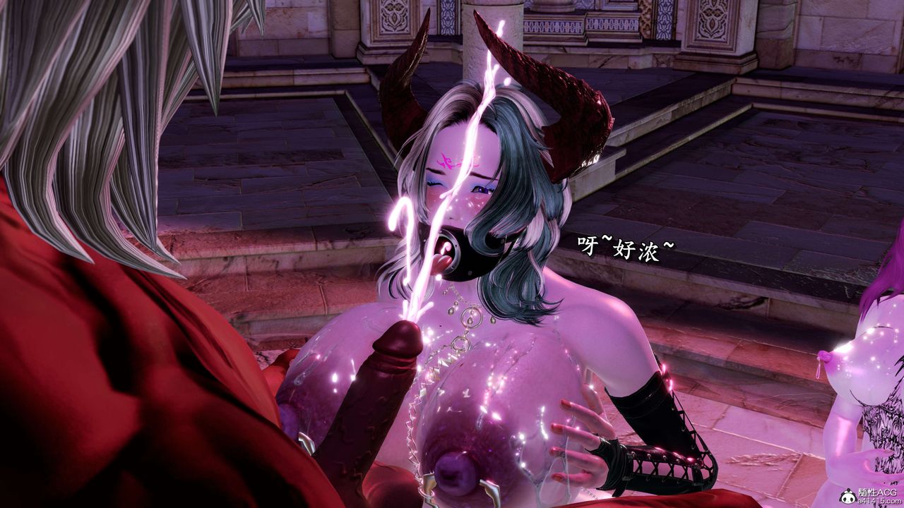 [3D]奴役三界，第13話，第 103 页