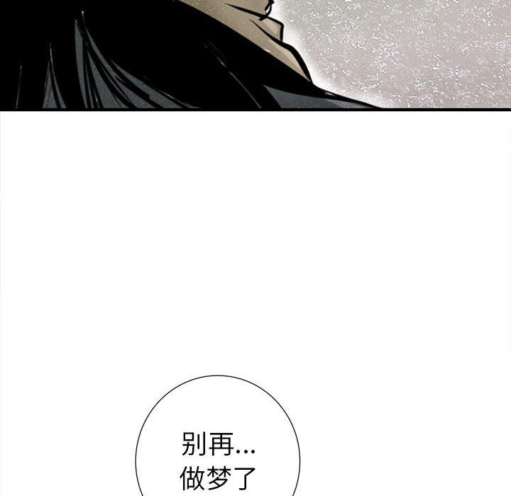 PROTO109，第 40 章，第 96 页