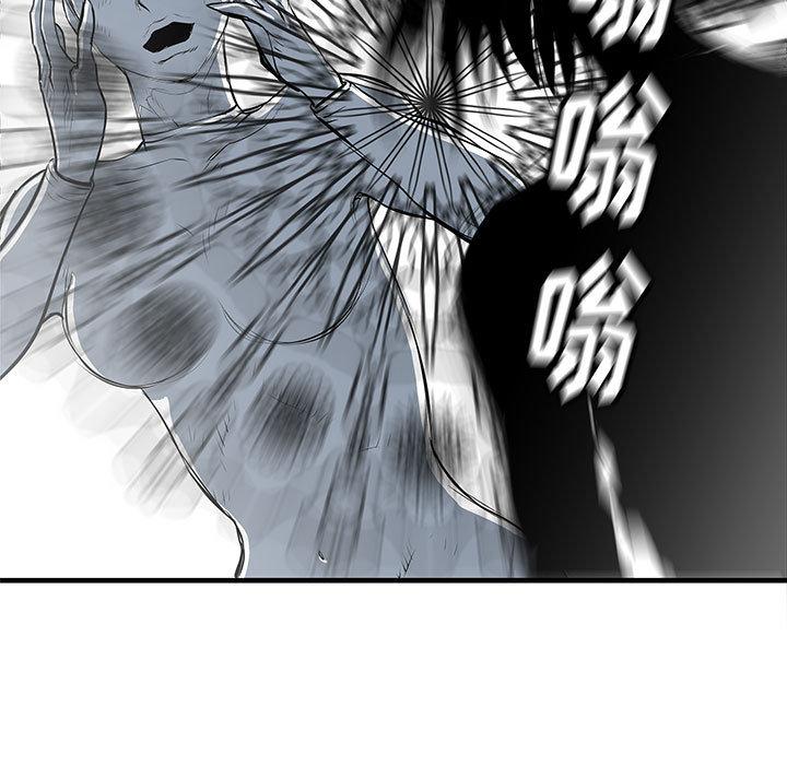 PROTO109，第 40 章，第 125 页