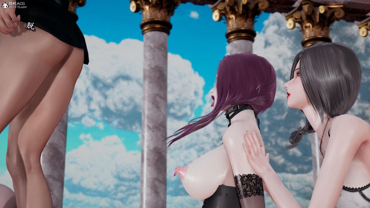 [3D]奴役三界，第26話，第 65 页