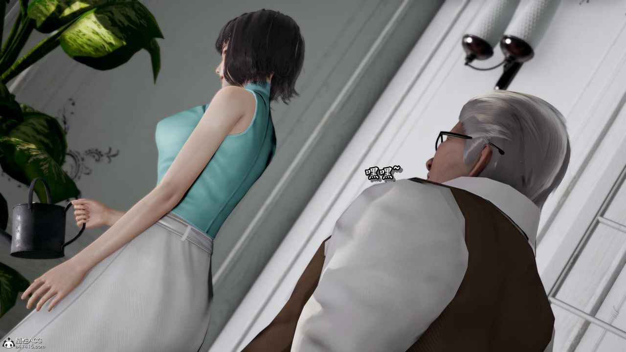 [3D]奴役三界，第27話，第 48 页