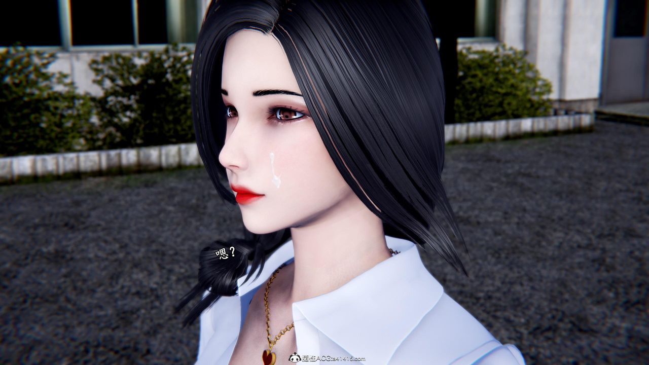 [3D]奴役三界，第40話，第 69 页
