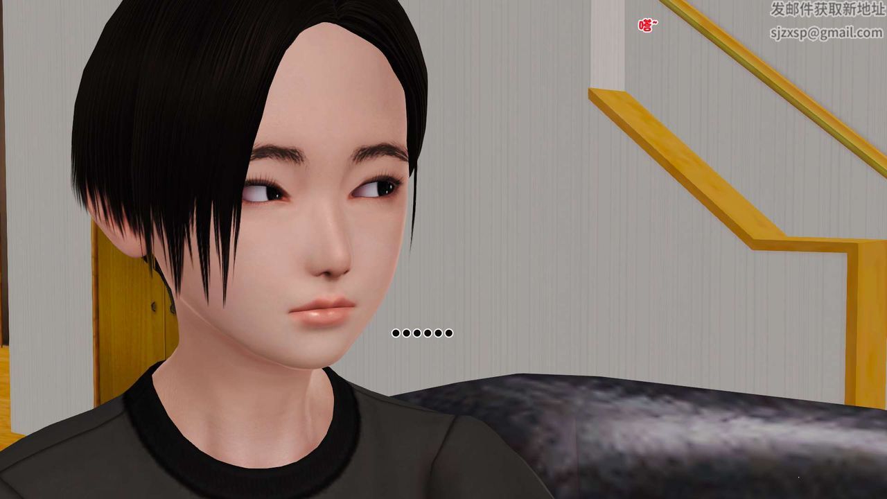 [3D]妓母，第08話，第 69 页