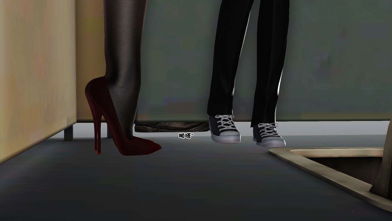 [3D]妓母，第17話，第 44 页