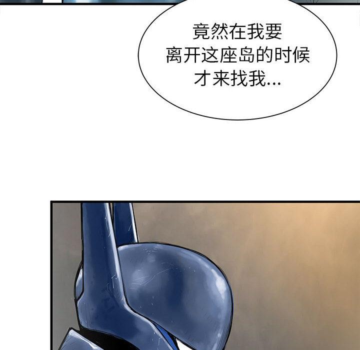 PROTO109，第 41 章，第 94 页