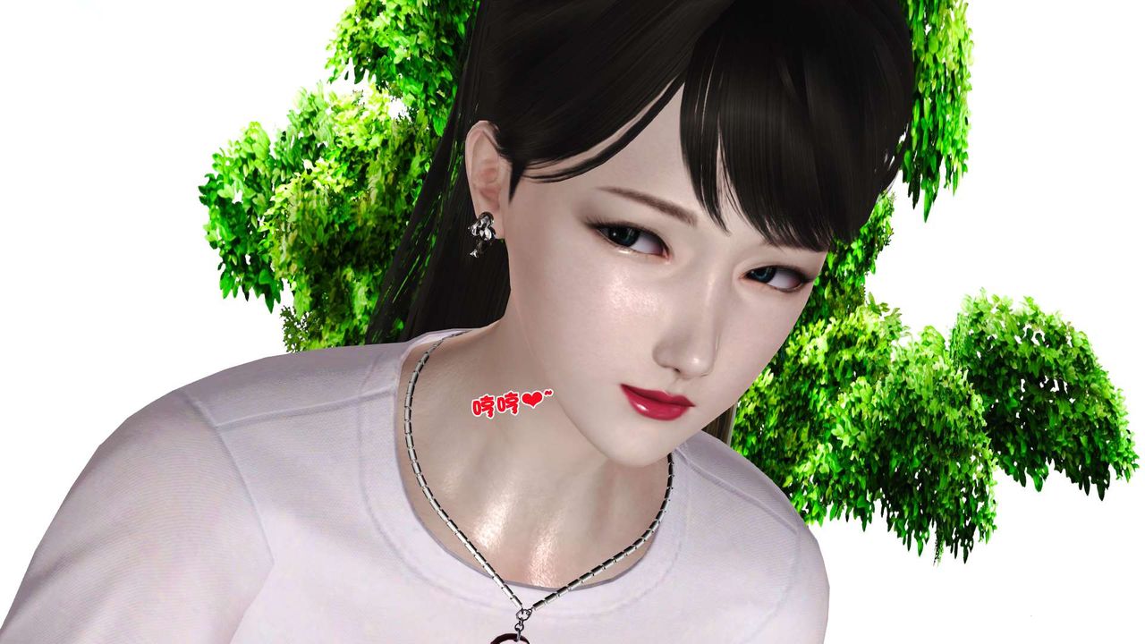 [3D]妓母，第23話，第 69 页