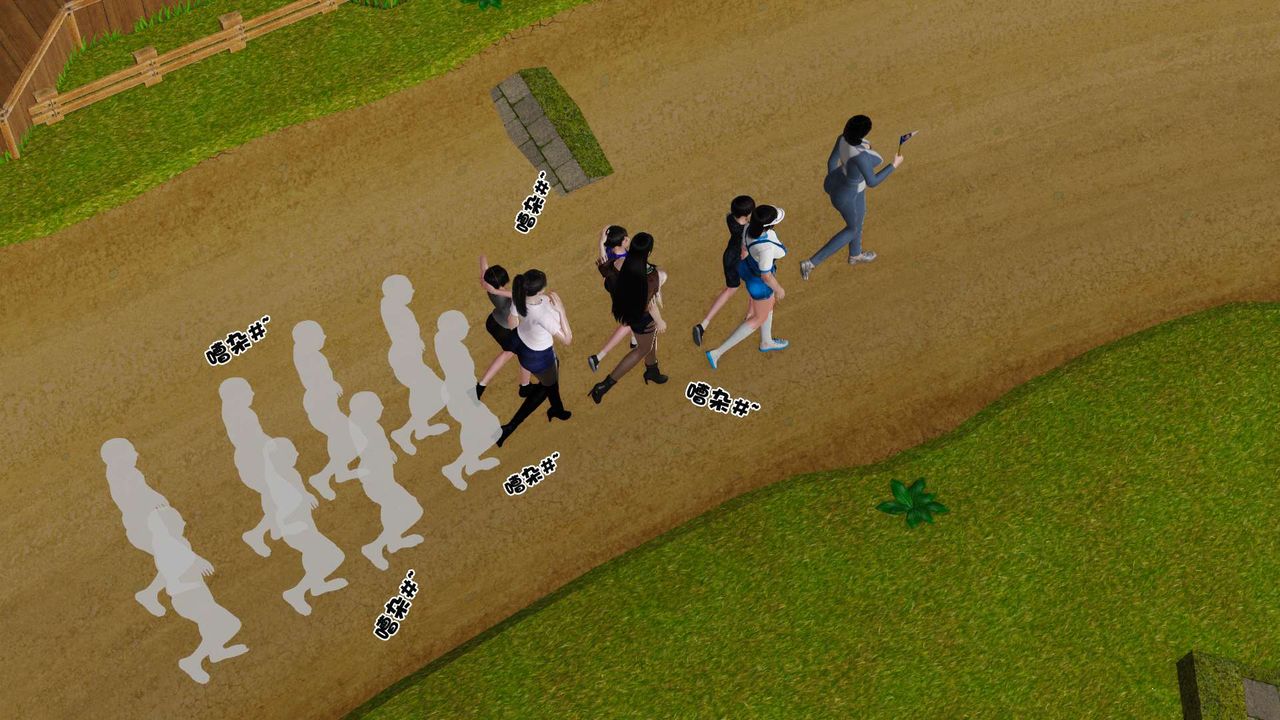 [3D]妓母，第23話，第 22 页