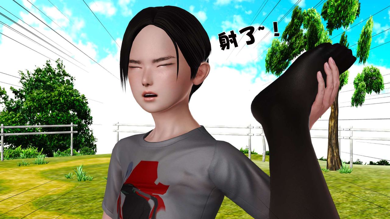 [3D]妓母，第25話，第 40 页