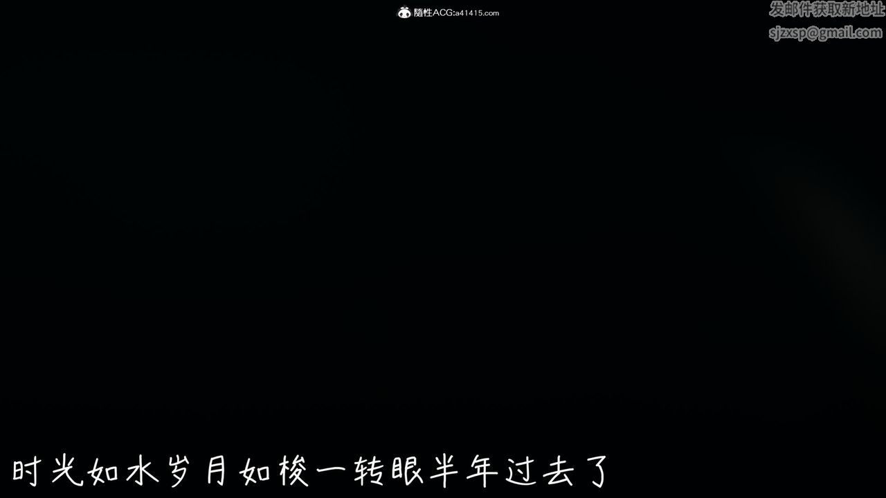 [3D]妻子的奉獻，第01話，第 40 页