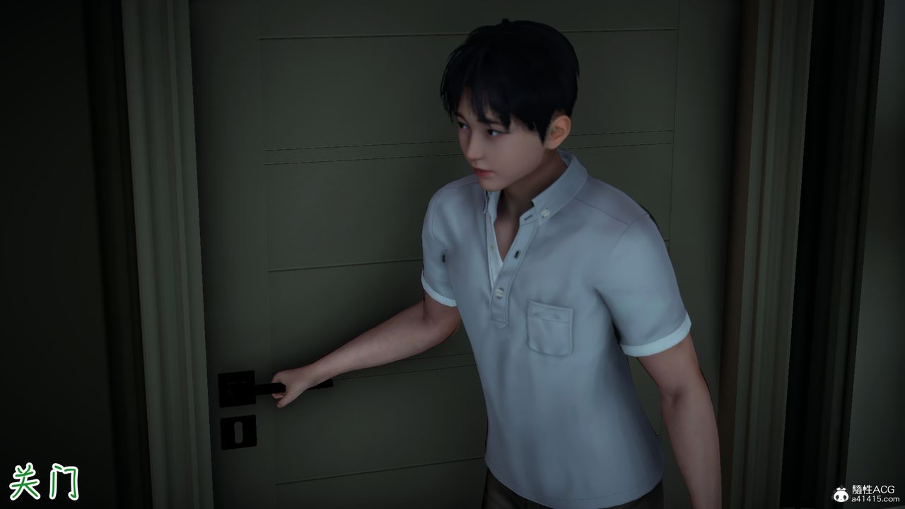 [3D]妻子的奉獻，第08話-最終話，第 34 页