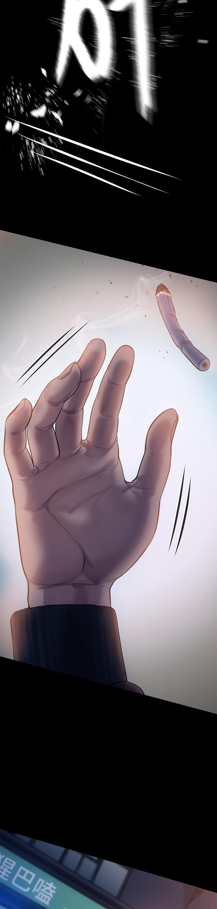 傀儡(俏女儿)，第222話-狠踹何泰秀的俊彪，第 22 页