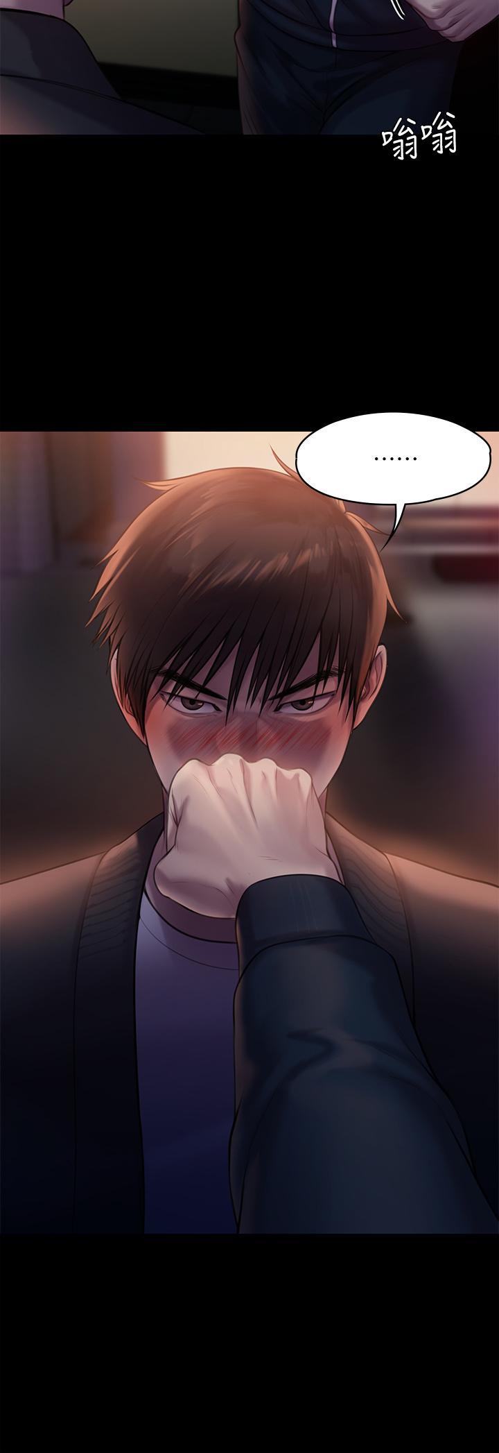 傀儡(俏女儿)，第222話-狠踹何泰秀的俊彪，第 28 页