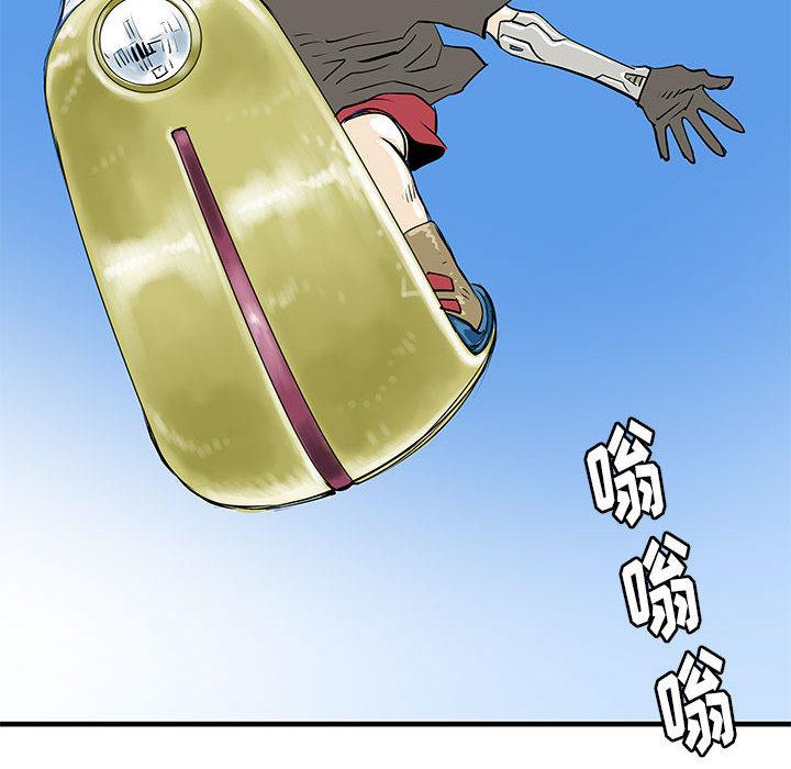 PROTO109，第 42 章，第 48 页