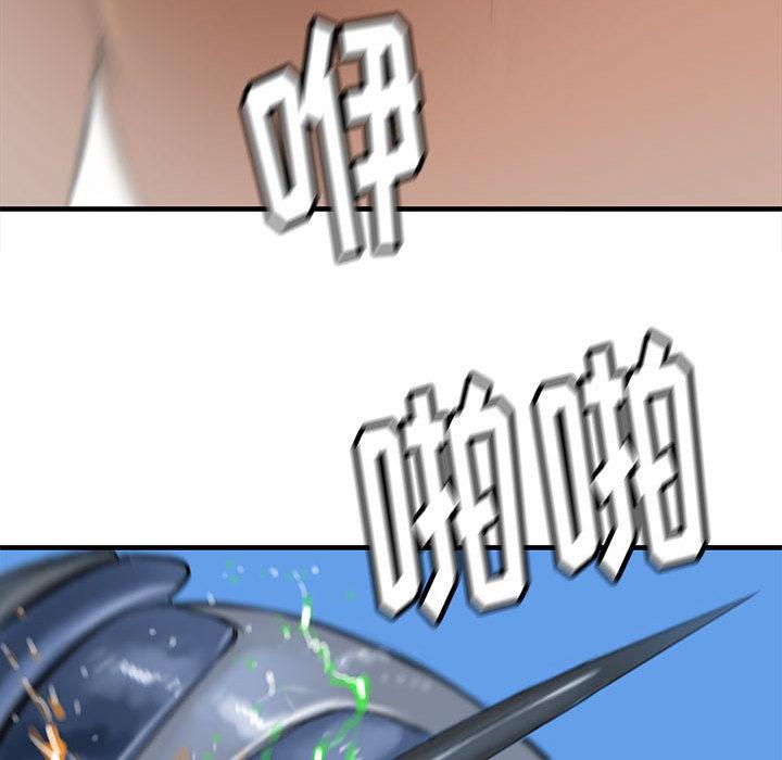 PROTO109，第 42 章，第 97 页