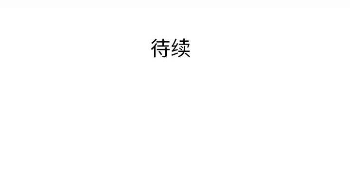 PROTO109，第 42 章，第 132 页