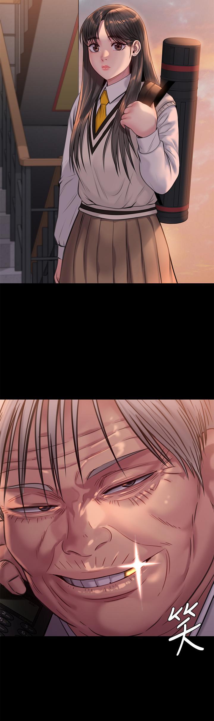 傀儡(俏女儿)，第227話-意想不到的來訪，第 25 页